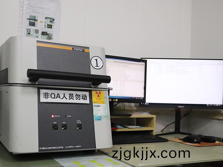 悳國菲希爾X-Ray熒光測厚儀